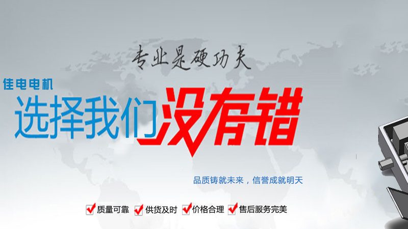 步进电机频率与转速，揭秘它们之间的奥秘