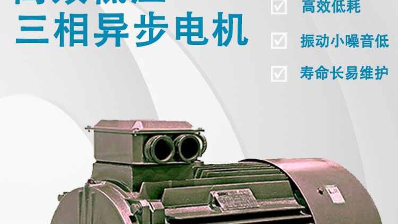 齿轮减速机型号规格参数全解析：揭秘选型关键